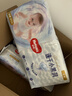 好奇（Huggies）金装小黑洞纸尿裤M162片(6-11kg)尿不湿【速干不易红】 实拍图
