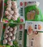 冻品先生 安井 白煮千层肚 200g 白毛肚牛百叶 麻辣烫冒菜火锅固含量≥50% 实拍图