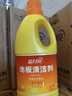 蓝月亮地板清洗剂2kg瓶*2 柠檬香 木地板瓷砖 洗地机清洁剂 拖地清洁剂 实拍图