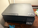 爱普生（EPSON）【6代新品】L3353墨仓式彩色家用AI学习打印机 L3251/L3255升级版(打印复印扫描 微信/无线 黑色） 实拍图