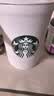 星巴克（Starbucks）雪地白不锈钢咖啡杯355ml保温保冷车载水杯子男女神礼物 实拍图