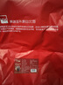 北海印象北海淡干墨鱼干乌贼目鱼干海产干货煲汤食材 端午节送礼礼品团购 墨鱼干700g*1袋约2只 实拍图