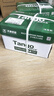 天章 （TANGO）A4打印纸70g500张*4包 新绿天章【豪华品质】白纸双面打印复印纸 纸张洁白顺滑不卡纸 整箱2000张 实拍图