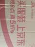 AAV假阳具炮击女生大人喜欢玩的玩具性成人专用情趣用品2026刺激新款 实拍图