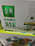 伊利金典3.8g乳蛋白鲜活纯牛奶250ml*8 30天常温短保 礼盒装 实拍图