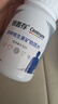 善存（Centrum）银善存中老年男女士复合维生素B维C补钙铁锌营养保健品端午节礼物 【50+中老年组合装】男女士复合维矿 160片*2瓶 50岁以上 实拍图
