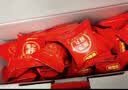 好想你红枣黑芝麻丸礼盒675g 零食中式糕点礼盒孕妇养生丸 团购送礼礼包 实拍图