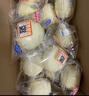 港荣蒸蛋糕蓝莓800g纯蛋糕小面包零食早餐糕点心甜品下午茶独立包装 实拍图