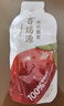 百瑞源出品 果小凡红枸杞原浆礼盒1800ml 宁夏中宁红枸杞子鲜枸杞汁100% 实拍图