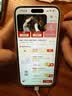 闪魔【AR增透抗反光】适用苹果16Promax钢化iPhone16promax手机膜AR增透全屏防尘无尘仓保护膜2片装 实拍图