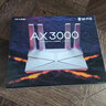 普联（TP-LINK） 大道AX3000满血WiFi6千兆无线路由器 5G双频家用穿墙 Mesh 3000M无线速率 信号增强 易展 XDR3010 实拍图