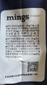 铭氏 典藏美式醇香咖啡豆500g 中深烘焙 阿拉比卡豆 精品咖啡豆 实拍图