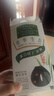 章华（SAVOL）生态京东染发膏少量遮白植盖白物染发膏染发剂黑茶色深咖啡随机发 实拍图