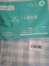 金号全棉枕套 7A抗菌纯棉枕头套防螨学生宿舍枕芯套爱心格蓝40*60cm*2 实拍图