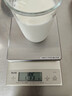 百利达（TANITA）KD-321家用烘培厨房秤电子秤日本品牌0.1g高精度 不锈钢托盘 实拍图