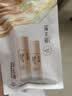 溪木源【会员试用限购1单】送礼女生学生党礼物 层孔菌水15ml+乳15ml 实拍图