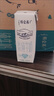 蒙牛特仑苏脱脂纯牛奶250ml*16盒 健身减脂 送礼盒装端午礼盒 实拍图