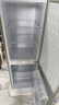 志高电冰箱双门家用节能冰箱出租屋冷藏冷冻环保迷你冰箱办公室公寓租房宿舍低噪电冰箱 【店铺推荐118L主流款】银色一级能效S208 实拍图