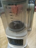 SUPUSR苏泊破壁机1.75L【国家补贴15%】全自动免煮家用2026年新款自清洗豆浆机榨汁多功能静音预约免手洗 1.75L【防糊底盘+20叶刀】升级抗菌 实拍图