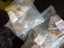 南京同仁堂同仁堂酸梅汤解暑凉茶果茶原料包桂花陈皮山楂乌梅桑葚清热降去火 实拍图