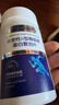 华北制药非变性二型骨胶原蛋白复合片-新配方全新升级款 3盒 51g*3瓶 实拍图