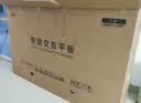 互视达65英寸Ai教学一体机触摸屏会议平板一体机Windows系统学校幼儿园教育培训电子白板多媒体智慧大屏 实拍图
