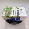 茶大师日本岩房无线迷你保温杯垫恒温早餐加热器牛奶茶杯USB电加热55度 实拍图