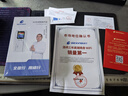 格行双频5G随身wifi6官方正品三网通免插卡移动无线网络wifi随身便携车载WiFi路由器5g无线流量2026款 京仓速发-双频真5G【六千毫安长续航】送流量 实拍图