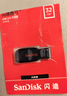 闪迪（SanDisk）32GB USB2.0 U盘 CZ50酷刃 黑红色 小巧便携 时尚设计 安全加密软件 实拍图