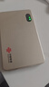 中国联通移动随身wifi6无线网卡免插卡车载随身便携支持5G/4G设备上网路由器流量网卡宽带2026款全国通用 【1500G高速4G】超薄机身-沙漠金 实拍图