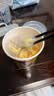苏伯 蛋花汤速食汤菠菜速溶汤包紫菜蛋花汤冲泡即食小包冻干 【西红柿】6g*20包 实拍图