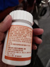 康恩贝维生素c泡腾片4g*20片固体饮料果味维c泡腾片VC甜橙味 实拍图