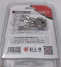梅花（BLOSSOM）挂锁 防盗叶片锁芯 B级锁芯 合金铜材质 商用门锁 防锈 LS2950 实拍图