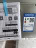 日立中央空调2匹U享 风管机一拖一 家用空调一价全包一级能效冷暖外机1.5排铜管RPIZ-50HDQ1/P 实拍图