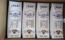 蒙牛特仑苏脱脂纯牛奶250ml*16盒 健身减脂 送礼盒装端午礼盒 实拍图