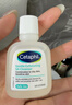 丝塔芙（Cetaphil）水杨酸嫩肤温和洁面啫喱29ml试用装 实拍图