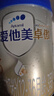 爱他美（Aptamil）爱他美 卓傲幼儿配方奶粉 3段(12-36个月) 800g*6罐 益生元 实拍图
