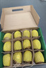 佳沛（zespri）新西兰阳光金果4粒装单果约103-114g 猕猴桃新鲜水果源头直发 实拍图