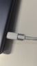 华为（HUAWEI）原装6A数据线充电线USBType-C转USBType-C/线长1.8m/高品质线芯适用华为Pura 90/Mate80/畅享 90 实拍图