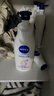 妮维雅（NIVEA）孙颖莎同款天然VC美白身体乳女士温润透白润肤乳液400ml生日礼物 实拍图
