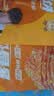 粮全其美酱香饼1.1kg/10片煎饼果子烤冷面千层饼手抓饼专用酱速食半成品 实拍图