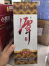 潭酒 1935升级版(非活动版) 酱香型白酒53度 500ml*1瓶 实拍图