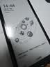 海信（Hisense）Hi Reader 2026特别纪念版 6.7英寸手机阅读器  墨水屏阅读电子书 300PPI电纸书 平板 HiReader 实拍图
