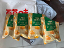 百草味熟制板栗仁50gx4包 坚果炒货板栗子仁即食甘栗仁休闲零食 实拍图