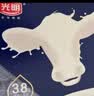 光明优加纯牛奶250ml*10盒*2箱3.8g乳蛋白梦幻盖整箱礼盒京东自营 实拍图