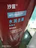 沙宣大红瓶水润去屑洗发水100g男女士温和净屑发丝洗头膏洗发露旅行装 实拍图