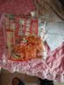 蜀香蒸肉米粉调料组合6袋 四川特产粉蒸肉调料蒸排骨牛肉五花肉 实拍图