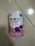 雀巢健康科学肽敏舒 含乳糖 乳蛋白深度水解配方粉 0-12月适用 400g*6正品保证 实拍图
