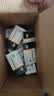 [鑫齐] 苯磺酸氨氯地平片5mg*20片/盒 实拍图