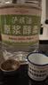 泸旗纯粮食固态发酵桶装白酒高粱酒浓香型散装白酒泡酒散酒高度口粮酒 52度 5L 1桶 纯粮原浆【醇柔】 实拍图